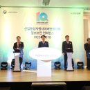 전략산업정보센터 이미지