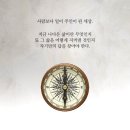 연변왕꼬치 이미지