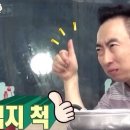 웅가네