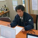 마을공제협동조합 이미지