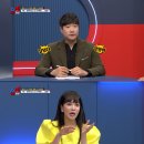 쇼킹 이미지