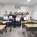 연산9동행정복지센터 이미지