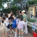 내발산초등학교 이미지