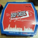 빅스타피자 아산점 | 빅스타 시카고 피자 / 빅스타 스모크 치킨