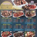 돈찢남 이미지