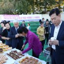 무주농민의집 이미지