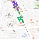 사루비아미용실 이미지