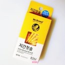 제이앤케이 | 노브랜드 치간칫솔 I 타입 가는 솔 SSSS 0.4mm x 50개입 내돈내산 사용 후기