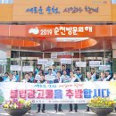 광고물협회-50 이미지