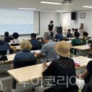 대강경로당 이미지