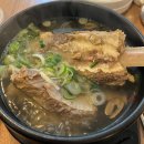 육간청 이미지