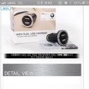 BMW 정품 차량용 USB 듀얼 충전기 - 4만원 이미지
