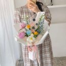 빌롱투유