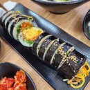 형달김밥 네이버블로그