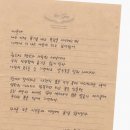 보아스가방 | 4랑을 4랑해
