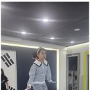 동영태권도장 이미지