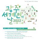 인도문화 체험전 이미지