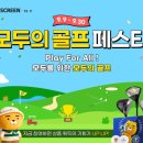 프렌즈부동산중개사무소 이미지