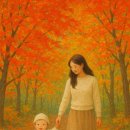 너른숲한의원 이미지