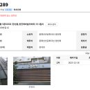 구룡포 스크린골프 이미지