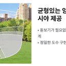 엘리트안경원 이미지