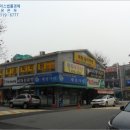 서구-01-118 이미지