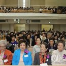 이화여자대학교사범대학부속이화유치원