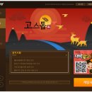 대박성인PC 네이버블로그