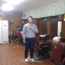상록이용원 네이버블로그