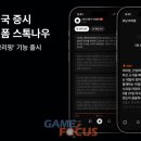 나우PC방 이미지