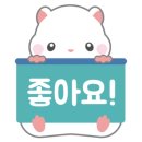 대청사우나 이미지