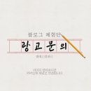 노모어피자 평택고덕신도시점 이미지