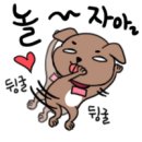 빵긋