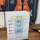 헬로우힐연인산캠핑장 | "광주 동천동" 캠핑장분위기나는 연인,아이와도 같이...실,내외 바베큐 체험장 솔직후기[헬로우텍사스]
