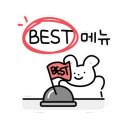 양와당전주점 이미지