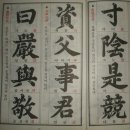 청수유기농장 이미지