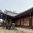 수라곰탕 | [남양주] 아랑가 수라곰탕_전통 한옥 분위기, 자극적이지 않은 맛의 국밥집