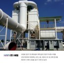 주식회사해밀 이미지