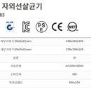 웰픽 이미지