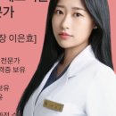 루에스테틱 네이버블로그