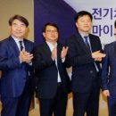 (주)피앤이시스템즈