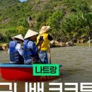 코코투어 - 중구 서소문로 89 | 코코투어