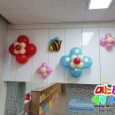 내리초등학교 병설유치원 이미지