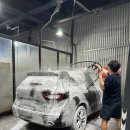 손 세차장 이미지