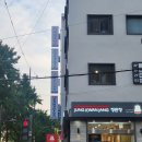지에스25 마포대흥로점 | [마포 에스테틱]큐어에스테틱 피부&amp;전신관리_오쓰모스페셜 전신해독관리 2회차 솔직후기