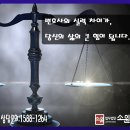 법률사무소소원