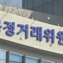 서영건축사사무소 - 유성구 온천로 59 | 서영건축사사무소