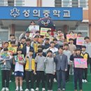 어린이 체육 교실 이미지