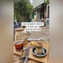 플루토플루토X언덜