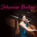 하노버음악학원 | 박고운 첼로 리사이틀, “Johannes Brahms“ 5월 26일 예술의전당 리사이틀홀 개최